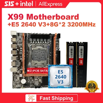 Комплект материнской платы SJS X99 128 ГБ с процессором LGA 2011-3 Xeon E5 2640 V3 CPU DDR4 16 ГБ (2x8 ГБ) оперативной памяти 3200 МГц M-ATX