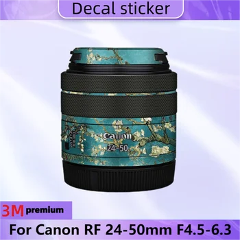 Для Canon RF 24-50 мм F4.5-6.3 Наклейка на объектив Защитная Наклейка на кожу Виниловая Оберточная пленка Против царапин Защитное покрытие RF24-50 F4.5-6.3