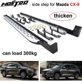 Боковые ступеньки подножки BM nerf bar для Mazda CX-8 2019 2020 2021 2022 2023 2024, утолщенная конструкция, нагрузка 300 кг, рекомендуется