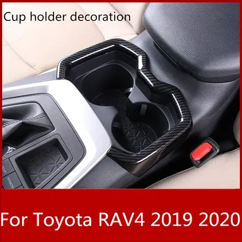 1 шт. Детектор ABS для стайлинга автомобилей, Подстаканник центральной консоли, накладка рамы коробки передач для Toyota RAV4 2019 2020
