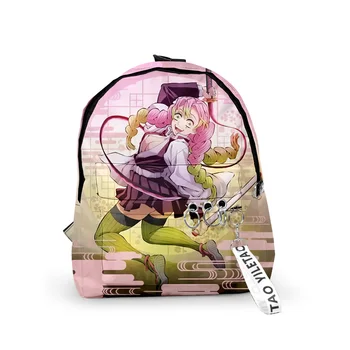 Школьные сумки с юмором в стиле аниме Kpop, Рюкзаки для ноутбуков Для мальчиков/девочек, Оксфордская водонепроницаемая цепочка для ключей с 3D-принтом, Маленькие дорожные сумки