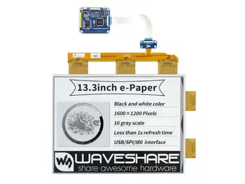 Waveshare 13.3 inç e-kağıt e-mürekkep ekran HAT ahududu Pi, 1600*1200 çözünürlük, 16 gri terazi, kısmi yenileme