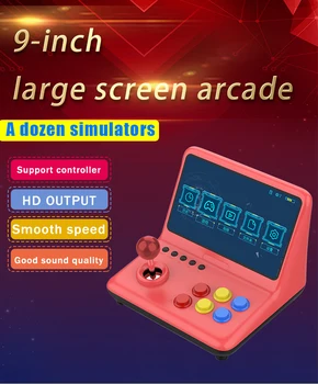 POWKIDDY A12 32 ГБ 9-дюймовый аркадный джойстик с архитектурой A7 четырехъядерный процессор симулятор игровой консоли новая игра детский подарок