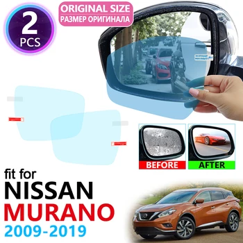 для Nissan Murano Z51 Z52 2009 ~ 2019 Полное Покрытие Зеркала Заднего Вида Непромокаемая Противотуманная Пленка Аксессуары 2010 2013 2015 2016 2017 2018