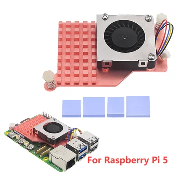 Для Raspberry Pi Активный кулер с программным управлением с регулируемой скоростью охлаждающего вентилятора Металлический радиатор для Raspberry Pi 5