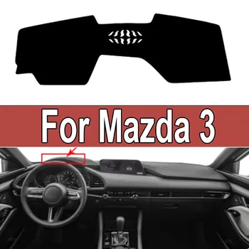 Крышка Приборной панели Автомобиля Для Mazda 3 Mazda3 2019 2020 Коврик Для Приборной Панели Коврик Для Приборной Панели Покрытие Ковер Авто Солнцезащитный Козырек DashMat Anti-UV Car Stling