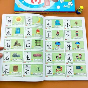 Новая Книга для чтения на 3000 Слов, Полный Набор Детских Учебников Короля Грамотности для детей 3-6 лет, Простые китайские Иероглифы, 4 Книги