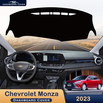 Для Chevrolet Monza 2023 Крышка приборной панели автомобиля, защитная накладка для приборной платформы, стол, защитный коврик, ковер, Аксессуары для зонтиков