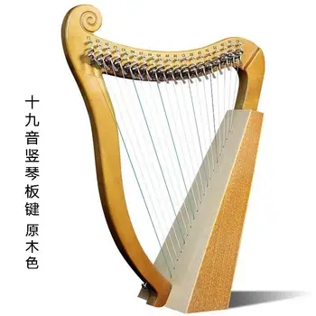 Маленькая Арфа 15-Тональная 19-Струнная Laiya Piano Harp Для начинающих Небольшой Нишевый Музыкальный инструмент Half Bond Легко Осваиваемый Lila Lyre Piano