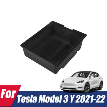 Для Tesla Model 3 Y 2021 2022 Органайзер Для Автомобильной Консоли Центральный Подлокотник Скрытый Ящик Для Хранения Флокированных Аксессуаров Для Интерьера Автомобиля
