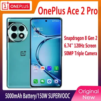 Oneplus ACE 2 Pro 5G Глобальная встроенная память Snapdragon 8 Gen 2 6,74 