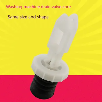 Применимо к автоматической стиральной машине сливной клапан золотник выпускная пробка пружина для выпуска воды аксессуары для вентилятора Крышки желоба