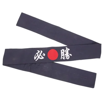 Многоразовая Японская повязка на голову, Дышащая повязка на голову от шеф-повара, Декоративная повязка на голову для каратэ
