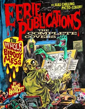 ОФИЦИАЛЬНАЯ рекламная футболка ужасов Eerie Publications, первое печатное изображение на обложке!
