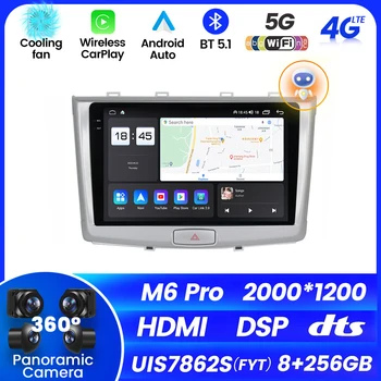 UIS7862S Автомобильный Радио мультимедийный плеер Для Haval H6 2016-2018 GPS автомобильная интеллектуальная система Беспроводной Carplay Android auto Ai Voice bt