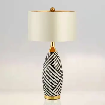 Светодиодная современная минималистичная керамическая настольная лампа для спальни, гостиной, прикроватной тумбочки, американская креативная декоративная лампа