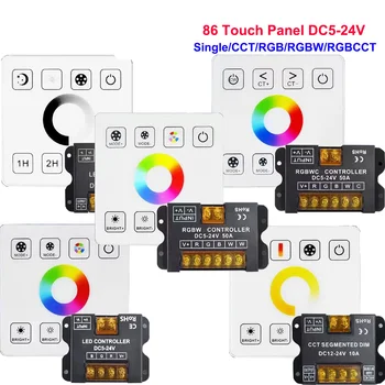 1ШТ RF 2.4 G DC5V 12V-24V 86 Сенсорная Панель Контроллера Одноцветный/CCT/RGB/RGBW/RGBCCT Светодиодные Ленты Диммер Стеклянный Настенный Выключатель