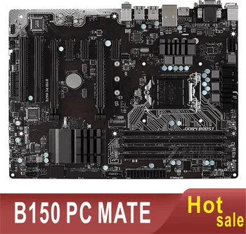 Материнская плата B150 PC MATE 32 ГБ LGA 1151 DDR4 ATX Материнская плата B150 протестирована на 100%, полностью работает