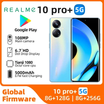 Realme 10 pro plus Android 5G разблокирован 6,7 дюймов 256G Все цвета в хорошем состоянии Оригинальный подержанный телефон