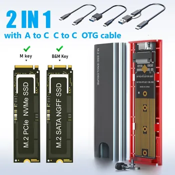 M2 SSD Case Корпус NVME M.2 к USB A-C SSD Адаптер с OTG для NVME PCIE NGFF SATA M/B Ключ 2230/2242/2260/2280 Двойной протокол