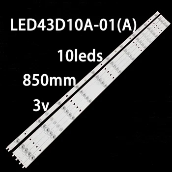 Светодиодная лента подсветки для 43DF49-T2 43uk30g LED43D10A-01 (A) LED43D10B-01 (A) LED43D10 LED43D10B LED43D10A 30343010213 30343010214