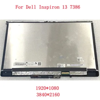 13,3-дюймовый ЖК-дисплей FHD UHD с Сенсорным Экраном Digitizer в Сборе Безель с Сенсорным экраном для Dell Inspiron 13 7386 i7386 P91G P91G001