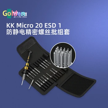 Wera 073671 Kraftform Kompakt 20 шт. Набор прецизионных отверток Micro ESD, незаменимых для использования с интегральными схемами
