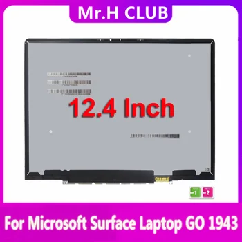 100% Протестированный 12,4-дюймовый ЖК-дисплей для ноутбука Microsoft Surface GO 1943 с сенсорным экраном, дигитайзер, сборка, замена запчастей