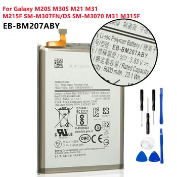 6000 мАч EB-BM207ABY Для Samsung Galaxy M30s SM-M3070 M3070 M21 M31 M215 M30S M31 M315F M307 M21 F41 M21S M20S аккумулятор
