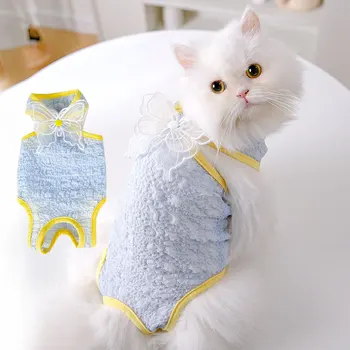 Комбинезон для хирургического восстановления собак Sweet Cat, костюм для стерилизации с бабочкой, одежда против зализывания ран, пуловер, аксессуары с электронным воротником