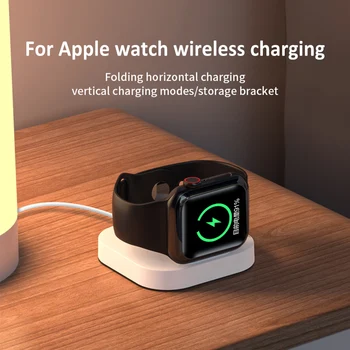 Подставка для зарядки с 85-градусным кронштейном, док-станция для зарядки, 2 режима зарядки, зарядное устройство без кабеля для Apple Watch 1-8 поколения