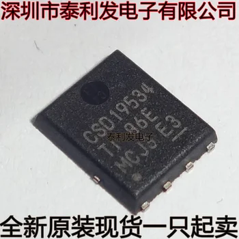 1ШТ Импортный полевой транзистор CSD19534 CSD19534Q5A 100V5A CSO19534 QFN8 Совершенно Новый Точечный IC