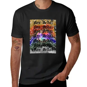 Новая футболка Aes Sedai - Wheel of time, быстросохнущая футболка, графические футболки, мужские винтажные футболки
