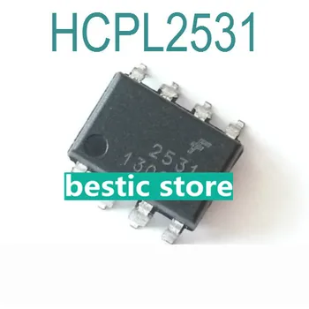 Оригинальный импортный оптрон HCPL2531 F2531 chip SOP8 с одноканальным соединителем имеет хорошее качество и дешевую цену SOP-8