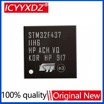 (1шт) 100% новый оригинальный STM32F437IIH6 для BGA-176 чипсет