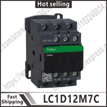 Новый оригинальный контактор LC1D12 LC1D12M7 LC1D12M7C TeSys D -3P (3 NO) -AC-3- = 440 В 12 А - 220 В катушка переменного тока