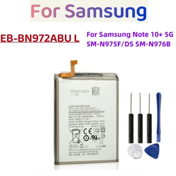 Сменный Аккумулятор EB-BN972ABU L 4300 мАч Для Samsung Galaxy Note 10 + Note10 + /Note10Plus / Note 10 Plus /Note10 Plus 10Plus