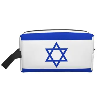Национальный флаг Израиля, портативная косметичка, большая вместительная дорожная косметичка для женщин, мужчин, Многофункциональная сумка для хранения, водонепроницаемая