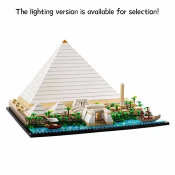 В наличии Классическая Модель Великой Пирамиды в Гизе, строительные блоки со светодиодной подсветкой, 21058 собранных кирпичей, Детские игрушки, Подарки на День Рождения