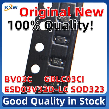 10ШТ 100% Новый Оригинальный BV03C GBLC03CI ESD03V32D-LC SOD323 3.3V TVS диод ESD защитный диод