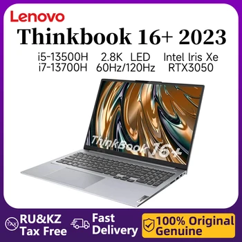 Новый ноутбук Lenovo Thinkbook 16 + 2023 2.5K 120 Гц 16-дюймовый светодиодный УльтрАбук i5-13500H/i7-13700H Iris Xe/RTX3050 16 ГБ/32 ГБ 512 ГБ/1 ТБ/2 ТБ