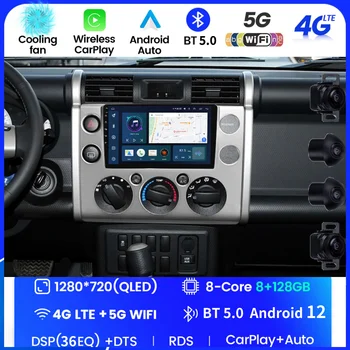 Android 12 Автомобильный Радиоприемник Для Toyota FJ Cruiser J15 2006-2020 Умный Сенсорный Экран Мультимедийный Видеоплеер GPS Навигация 2Din SWC WIFI