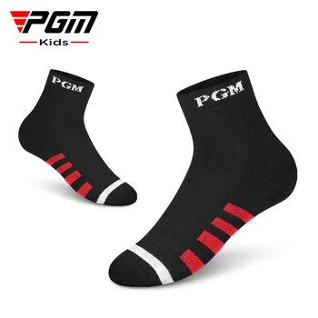 Детские носки PGM Golf С утолщенной подошвой, впитывающей влагу, детские высокоэластичные спортивные носки WZ017
