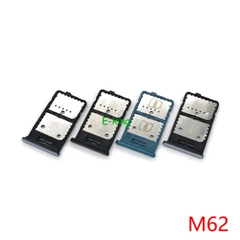 50шт для Samsung Galaxy M12 M22 M32 M52 M62 Слот для sim-карты Держатель лотка для чтения sim-карт Гнездо для устройства чтения sim-карт