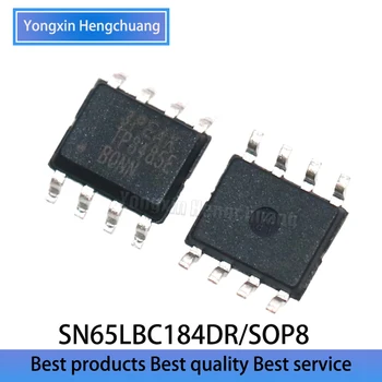 Новый чип SN65LBC184DR SN65LBC184 патч SOP8