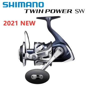 Оригинальная рыболовная катушка Shimano Twin Power Twinpower SW 2021 4000 5000 6000 8000 10000 14000 Jigger для морской ловли спиннингом