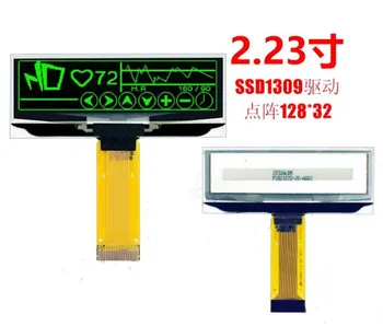 IPS 2,23-дюймовый 24-контактный Белый/Желтый / Синий /Зеленый OLED-экран SSD1309 Drive IC 128 * 32 SPI / I2C /Параллельный интерфейс