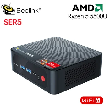 Beelink SER5 5500U Мини-ПК Win 11 Pro AMD Ryzen 5 5800HDDR4 16 ГБ SSD 500 ГБ Поддержка WiFi6 BT5.2 4K Dual HD 1000M Настольный