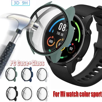 Стеклянная Пленка Для Корпуса Часов Mi watch color sport Smart Bracelet Защитный Чехол для Экрана Xiaomi color sport Watches Безель