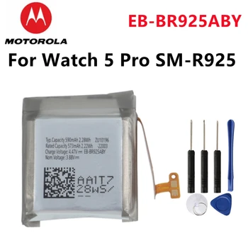 Сменный аккумулятор 590 мАч EB-BR925ABY Аккумулятор для Samsung Watch 5 Pro Аккумуляторы + бесплатные инструменты